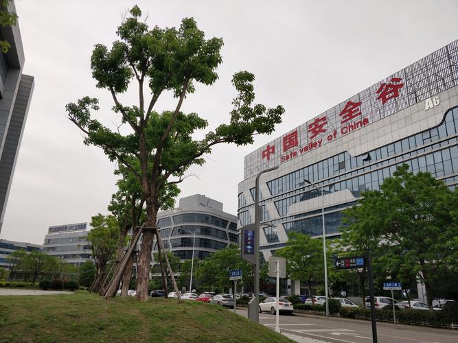 徐州国家安全科技产业园 淮海经济区的安全应急产业创新高地