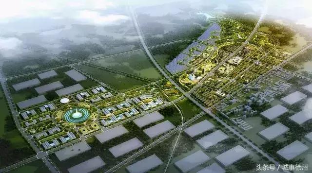 徐州硅科技小镇规划面世 城东发展新引擎，大黄山区域迎来重大利好